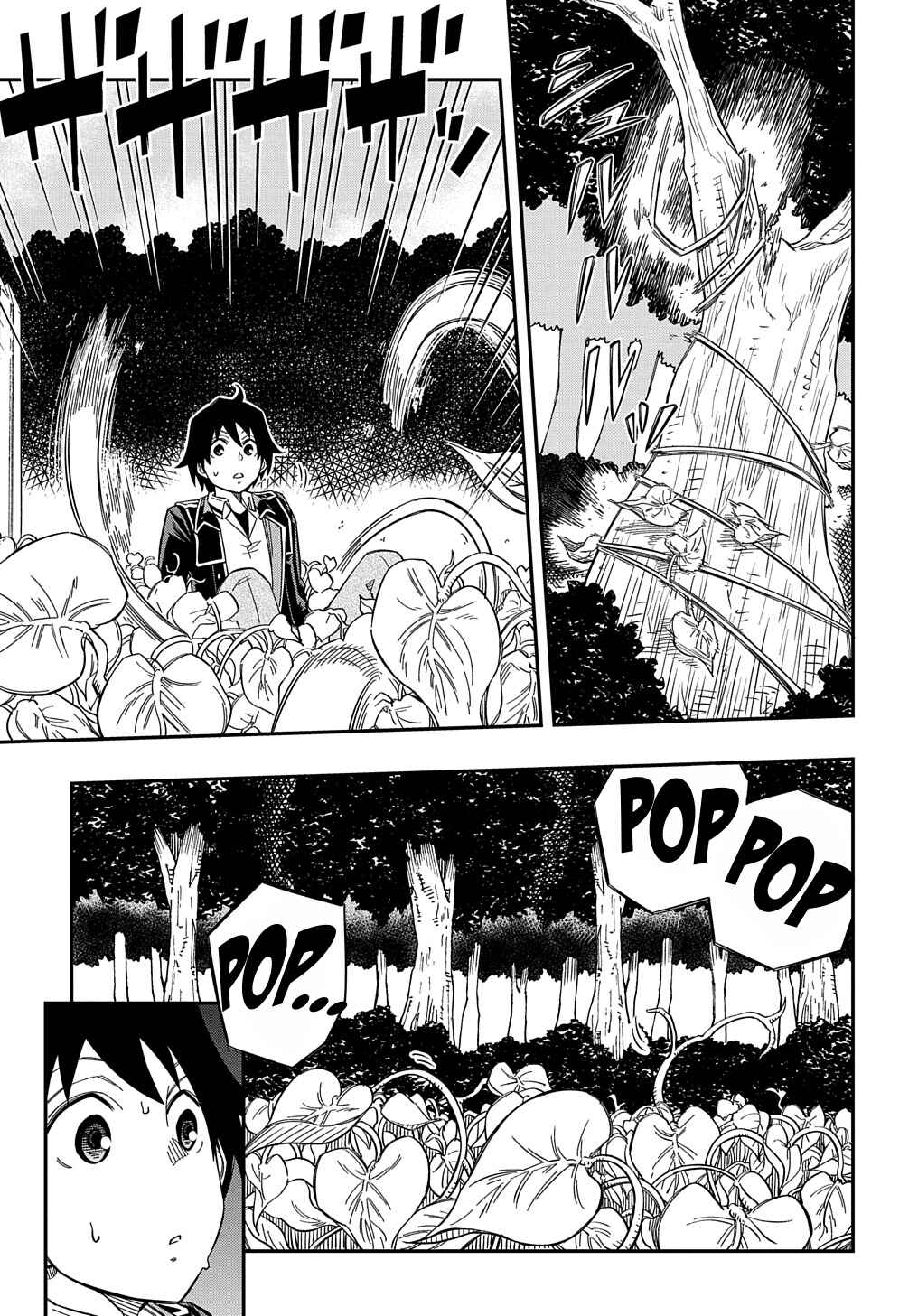 Page 31 Chapter 19 Kiyoubinbou, Jou wo Tateru ~Kaitaku Gakuen no Rettousei na no ni, Joukyuu-shoku no Skill to Mahou ga Subete Tsukaemasu~