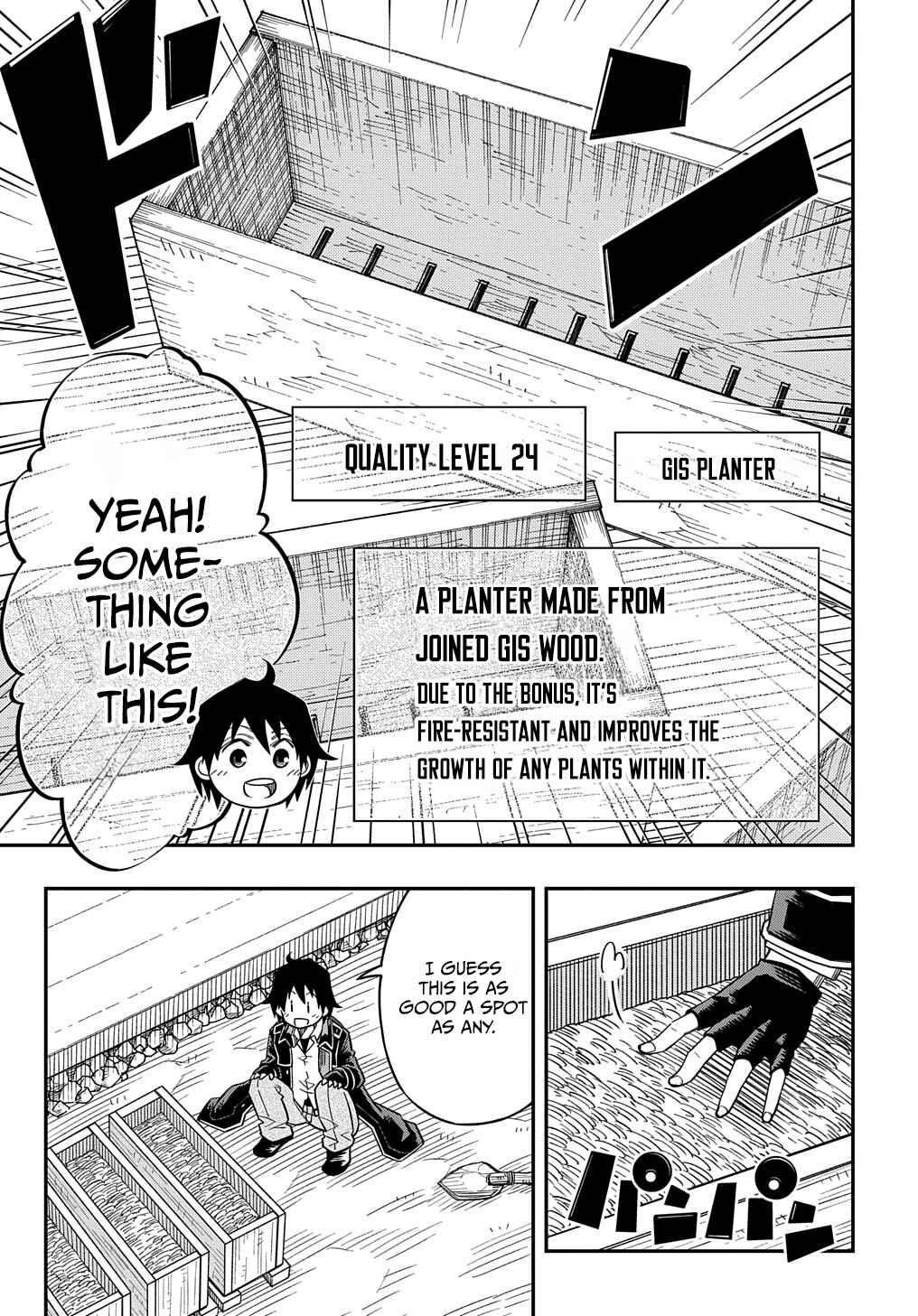 Page 7 Chapter 19 Kiyoubinbou, Jou wo Tateru ~Kaitaku Gakuen no Rettousei na no ni, Joukyuu-shoku no Skill to Mahou ga Subete Tsukaemasu~