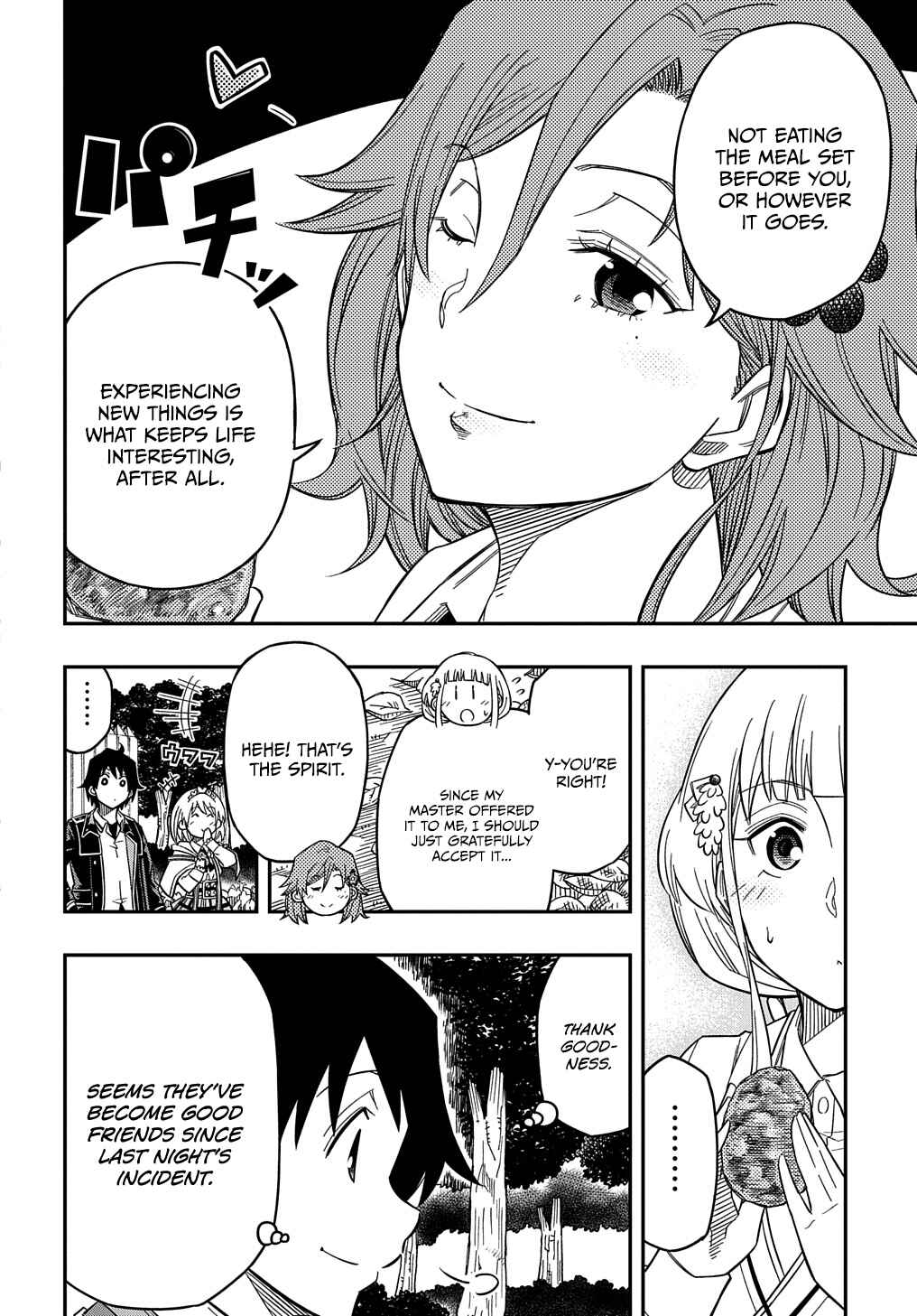 Page 15 Chapter 20 Kiyoubinbou, Jou wo Tateru ~Kaitaku Gakuen no Rettousei na no ni, Joukyuu-shoku no Skill to Mahou ga Subete Tsukaemasu~
