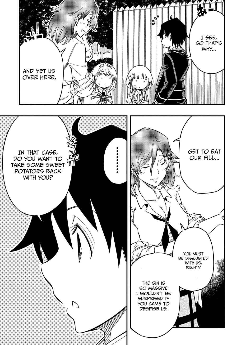 Page 22 Chapter 20 Kiyoubinbou, Jou wo Tateru ~Kaitaku Gakuen no Rettousei na no ni, Joukyuu-shoku no Skill to Mahou ga Subete Tsukaemasu~