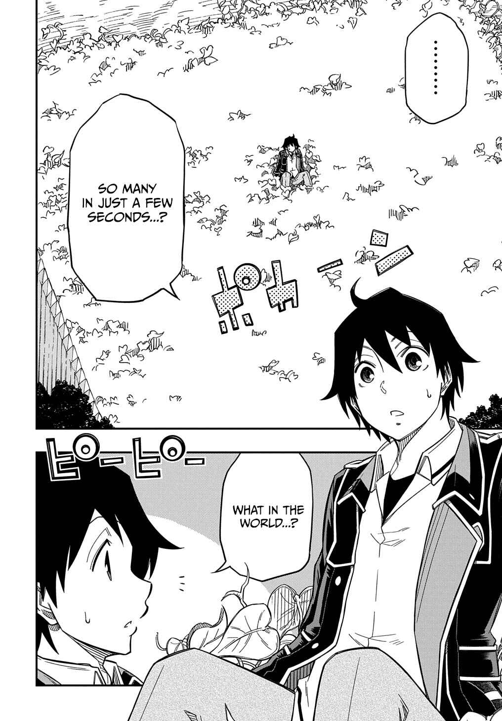 Page 3 Chapter 20 Kiyoubinbou, Jou wo Tateru ~Kaitaku Gakuen no Rettousei na no ni, Joukyuu-shoku no Skill to Mahou ga Subete Tsukaemasu~