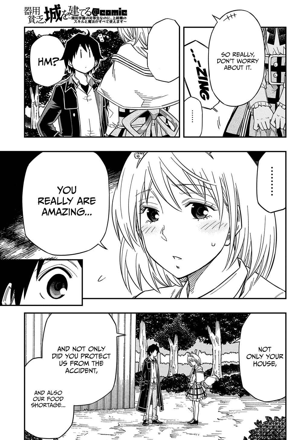 Page 30 Chapter 20 Kiyoubinbou, Jou wo Tateru ~Kaitaku Gakuen no Rettousei na no ni, Joukyuu-shoku no Skill to Mahou ga Subete Tsukaemasu~