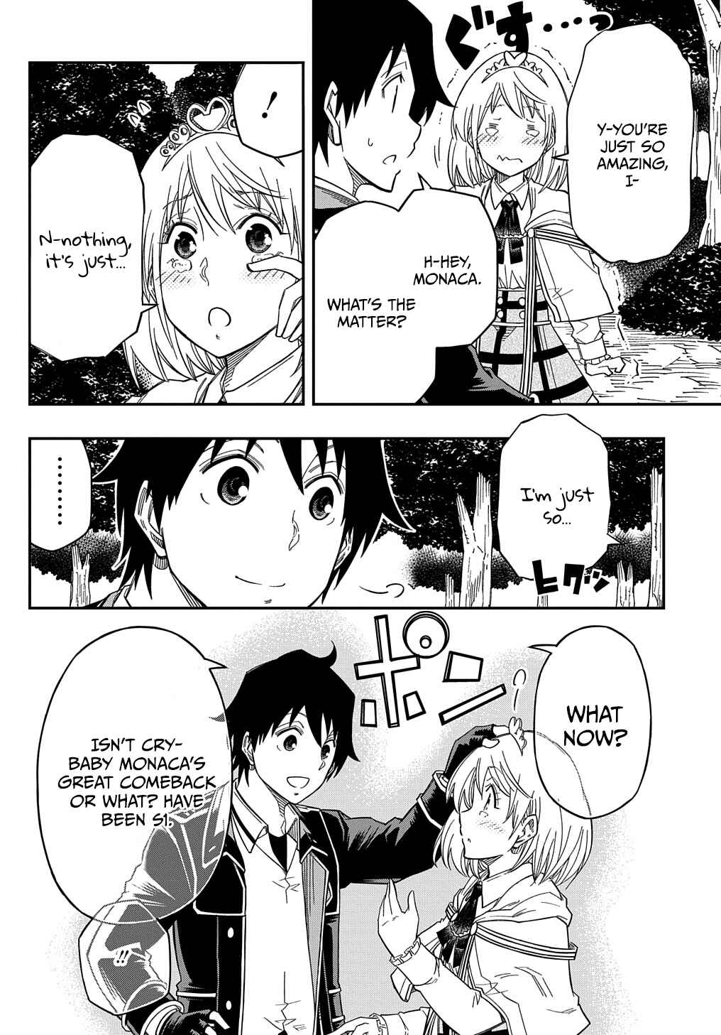 Page 31 Chapter 20 Kiyoubinbou, Jou wo Tateru ~Kaitaku Gakuen no Rettousei na no ni, Joukyuu-shoku no Skill to Mahou ga Subete Tsukaemasu~