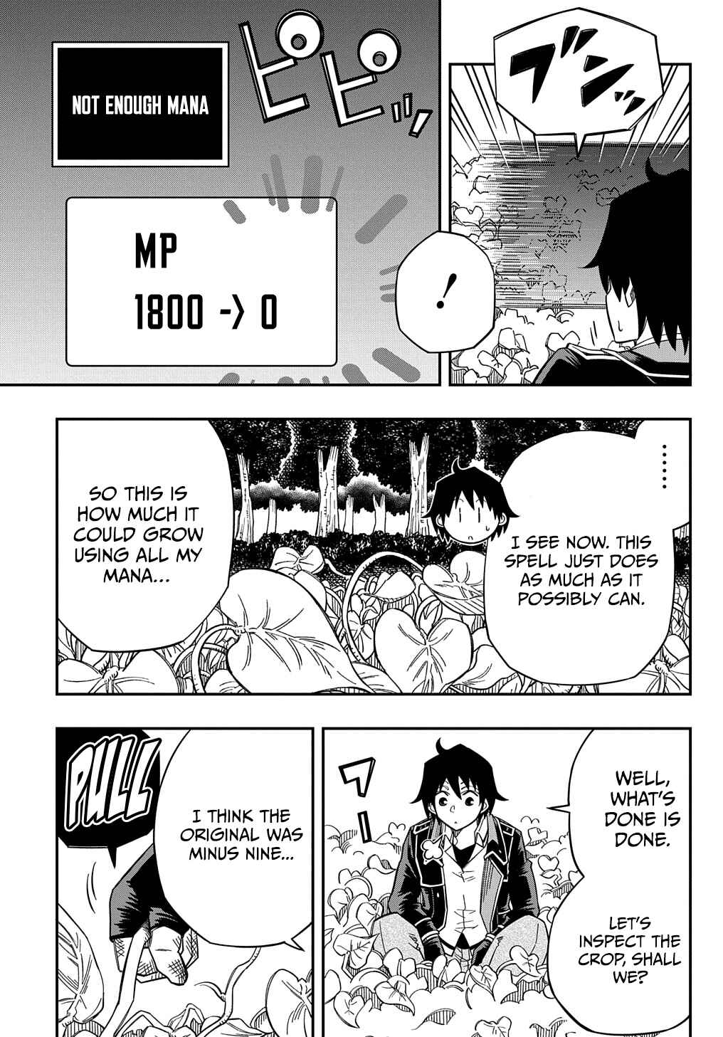 Page 4 Chapter 20 Kiyoubinbou, Jou wo Tateru ~Kaitaku Gakuen no Rettousei na no ni, Joukyuu-shoku no Skill to Mahou ga Subete Tsukaemasu~