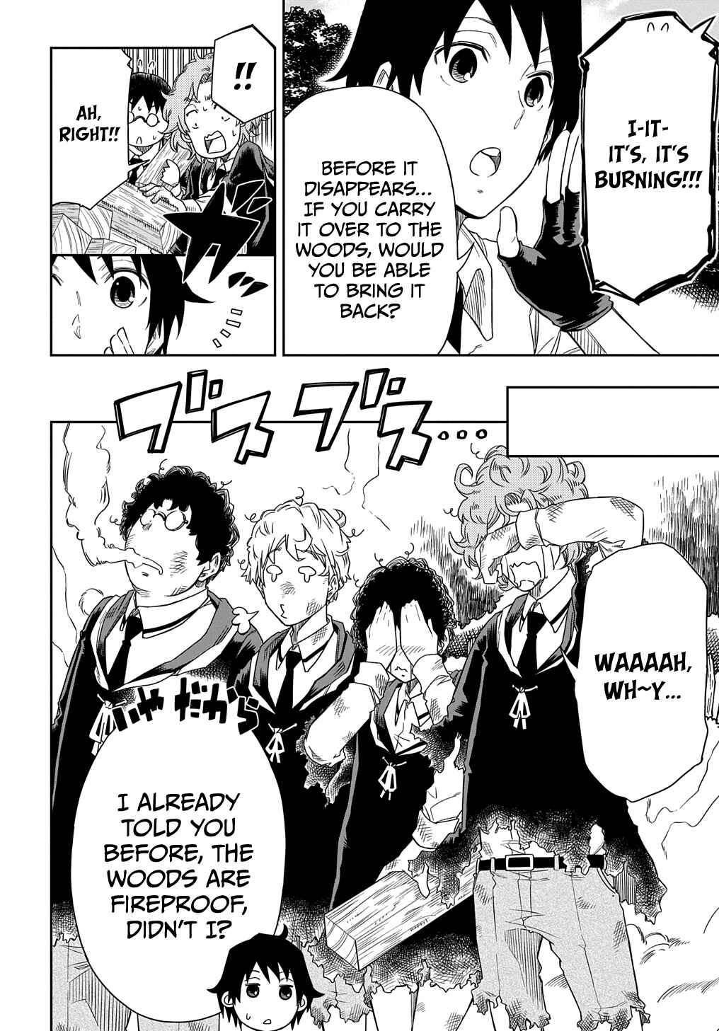 Page 19 Chapter 3 Kiyoubinbou, Jou wo Tateru ~Kaitaku Gakuen no Rettousei na no ni, Joukyuu-shoku no Skill to Mahou ga Subete Tsukaemasu~