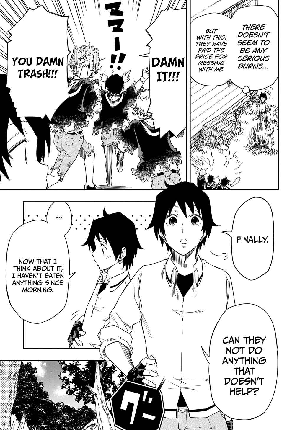 Page 20 Chapter 3 Kiyoubinbou, Jou wo Tateru ~Kaitaku Gakuen no Rettousei na no ni, Joukyuu-shoku no Skill to Mahou ga Subete Tsukaemasu~
