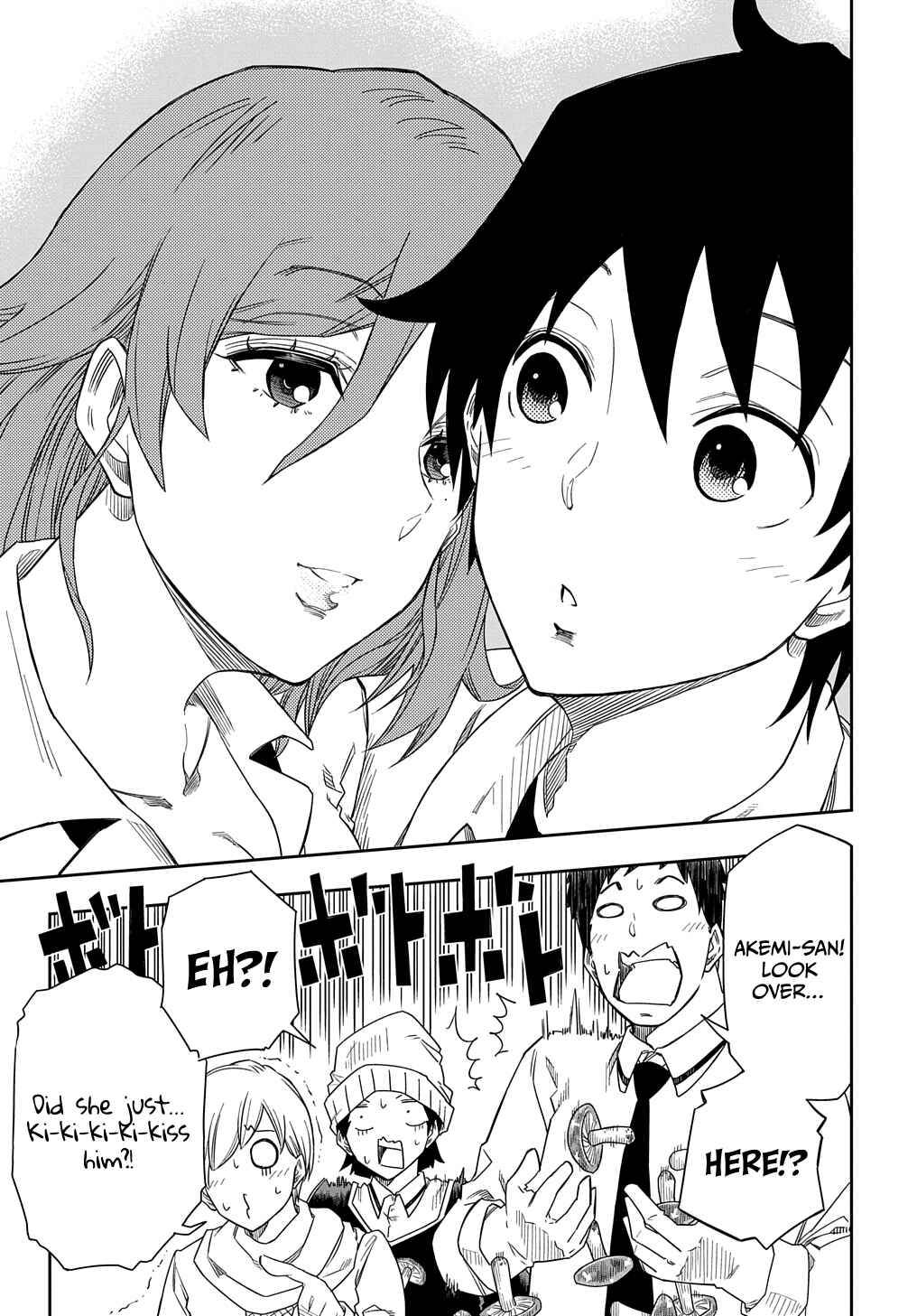 Page 34 Chapter 3 Kiyoubinbou, Jou wo Tateru ~Kaitaku Gakuen no Rettousei na no ni, Joukyuu-shoku no Skill to Mahou ga Subete Tsukaemasu~