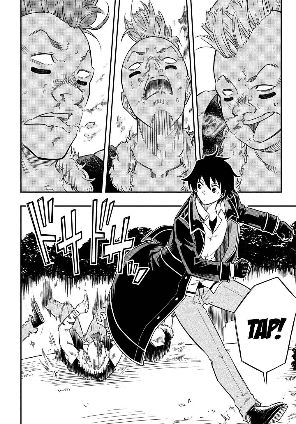 Page 17 Chapter 14 Kiyoubinbou, Jou wo Tateru ~Kaitaku Gakuen no Rettousei na no ni, Joukyuu-shoku no Skill to Mahou ga Subete Tsukaemasu~