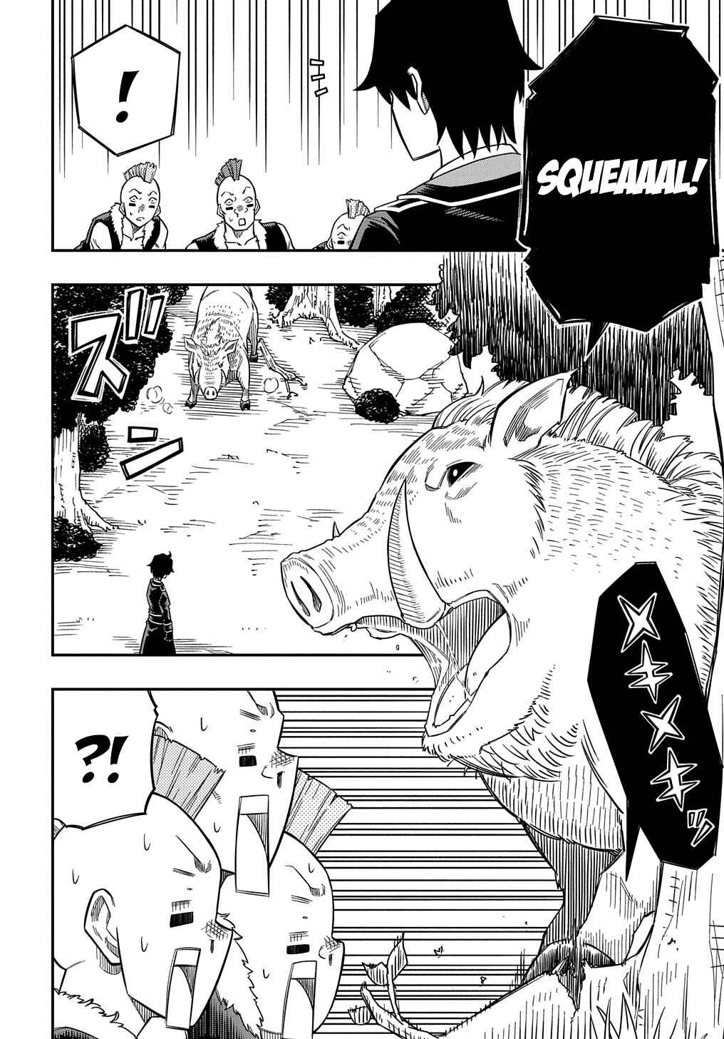 Page 19 Chapter 14 Kiyoubinbou, Jou wo Tateru ~Kaitaku Gakuen no Rettousei na no ni, Joukyuu-shoku no Skill to Mahou ga Subete Tsukaemasu~