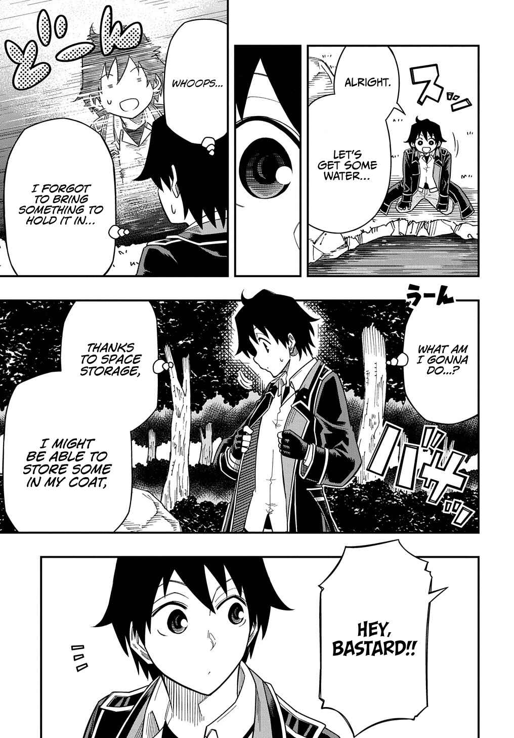 Page 6 Chapter 14 Kiyoubinbou, Jou wo Tateru ~Kaitaku Gakuen no Rettousei na no ni, Joukyuu-shoku no Skill to Mahou ga Subete Tsukaemasu~