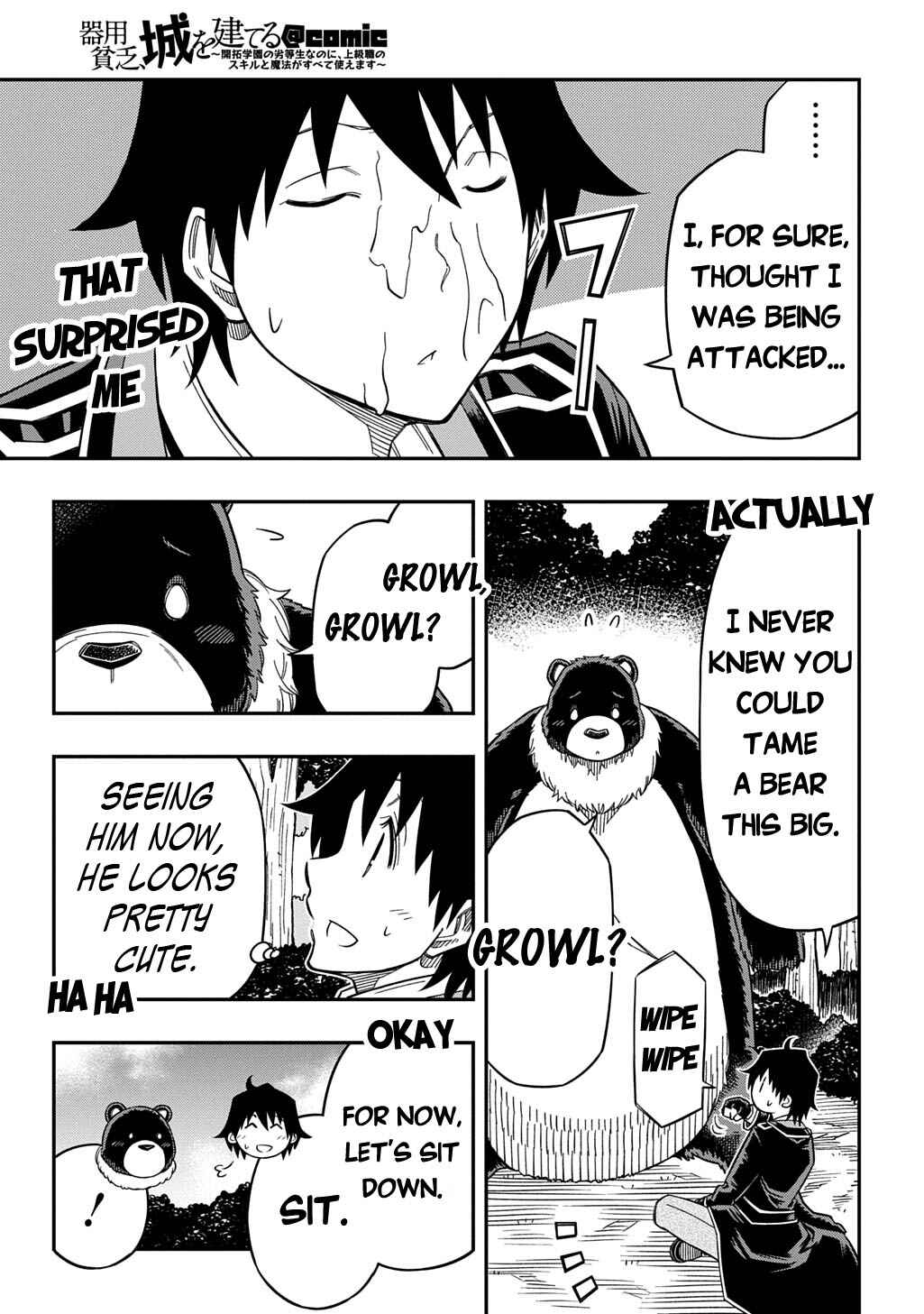 Page 12 Chapter 30 Kiyoubinbou, Jou wo Tateru ~Kaitaku Gakuen no Rettousei na no ni, Joukyuu-shoku no Skill to Mahou ga Subete Tsukaemasu~