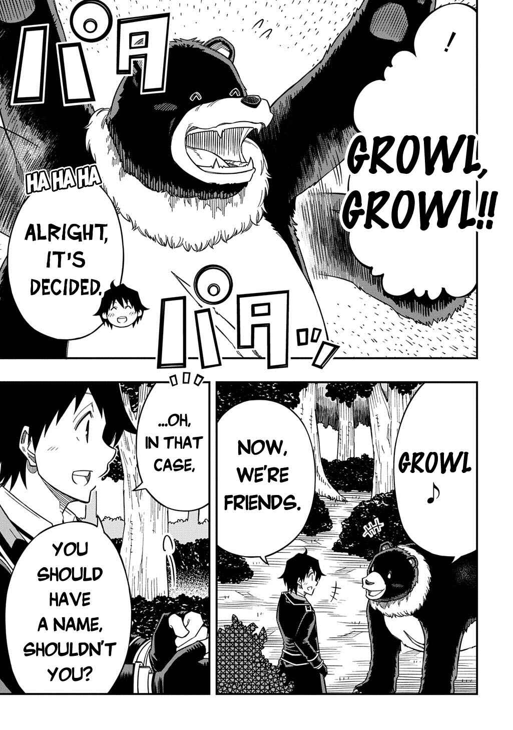 Page 15 Chapter 30 Kiyoubinbou, Jou wo Tateru ~Kaitaku Gakuen no Rettousei na no ni, Joukyuu-shoku no Skill to Mahou ga Subete Tsukaemasu~