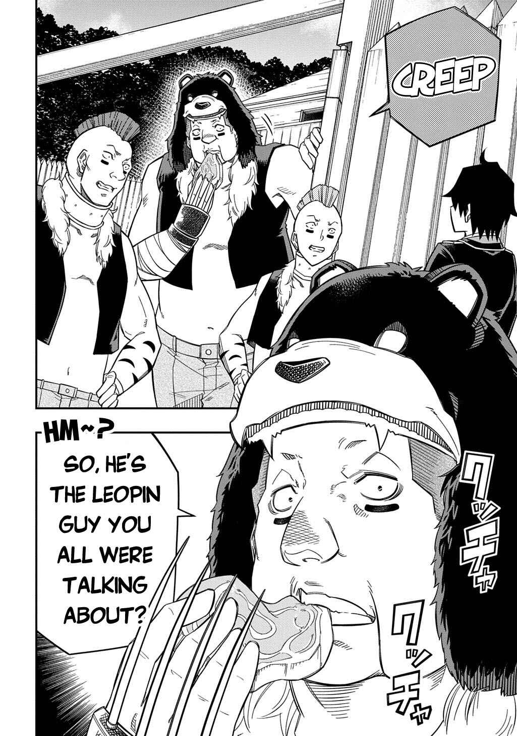 Page 24 Chapter 30 Kiyoubinbou, Jou wo Tateru ~Kaitaku Gakuen no Rettousei na no ni, Joukyuu-shoku no Skill to Mahou ga Subete Tsukaemasu~