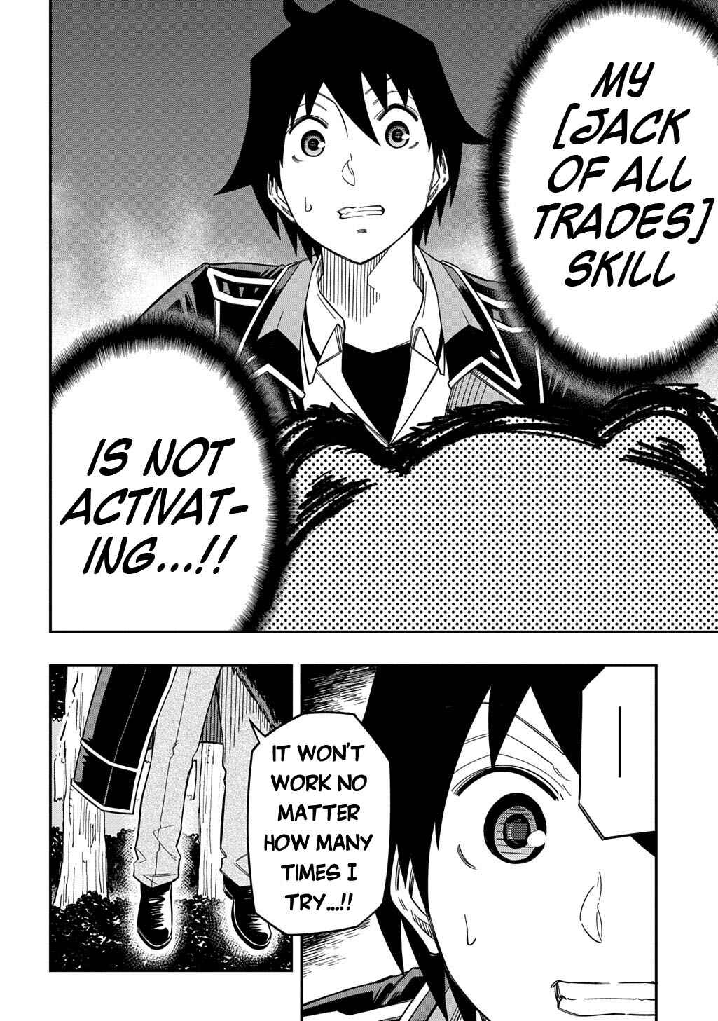 Page 7 Chapter 30 Kiyoubinbou, Jou wo Tateru ~Kaitaku Gakuen no Rettousei na no ni, Joukyuu-shoku no Skill to Mahou ga Subete Tsukaemasu~