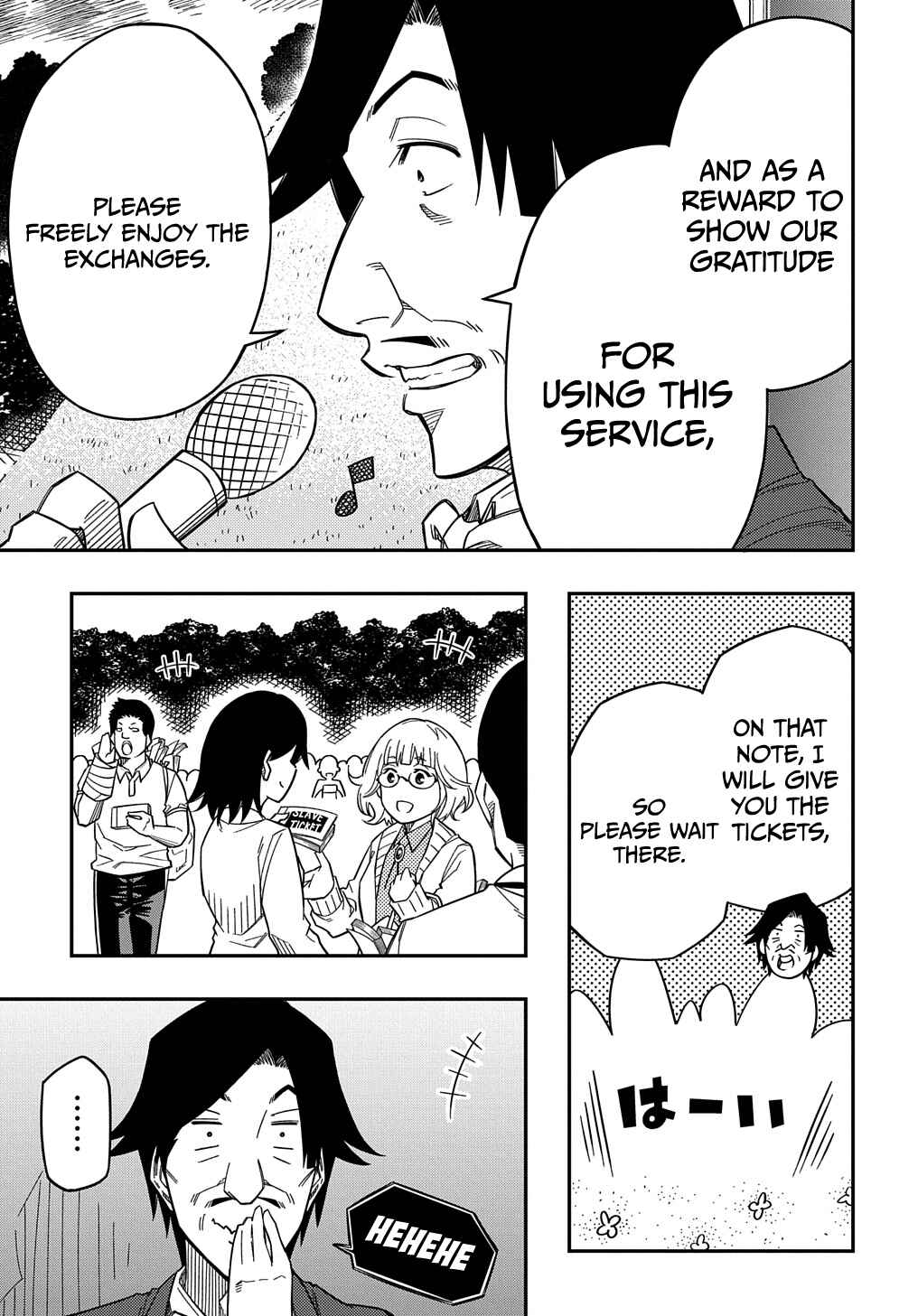 Page 18 Chapter 22 Kiyoubinbou, Jou wo Tateru ~Kaitaku Gakuen no Rettousei na no ni, Joukyuu-shoku no Skill to Mahou ga Subete Tsukaemasu~