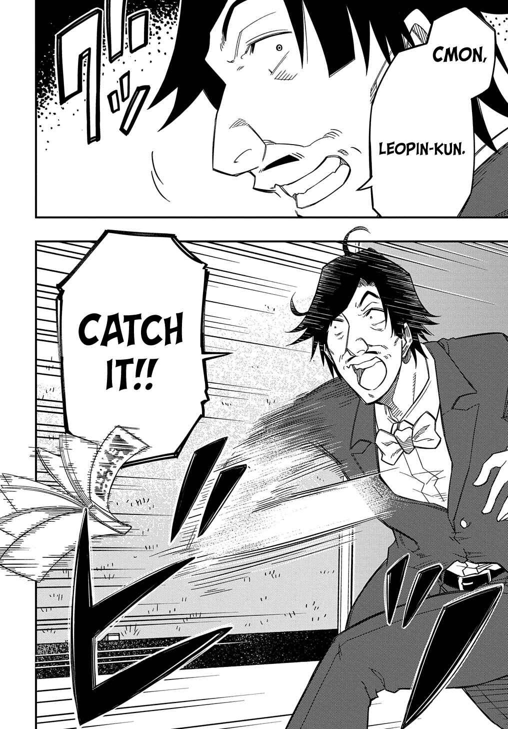 Page 23 Chapter 22 Kiyoubinbou, Jou wo Tateru ~Kaitaku Gakuen no Rettousei na no ni, Joukyuu-shoku no Skill to Mahou ga Subete Tsukaemasu~