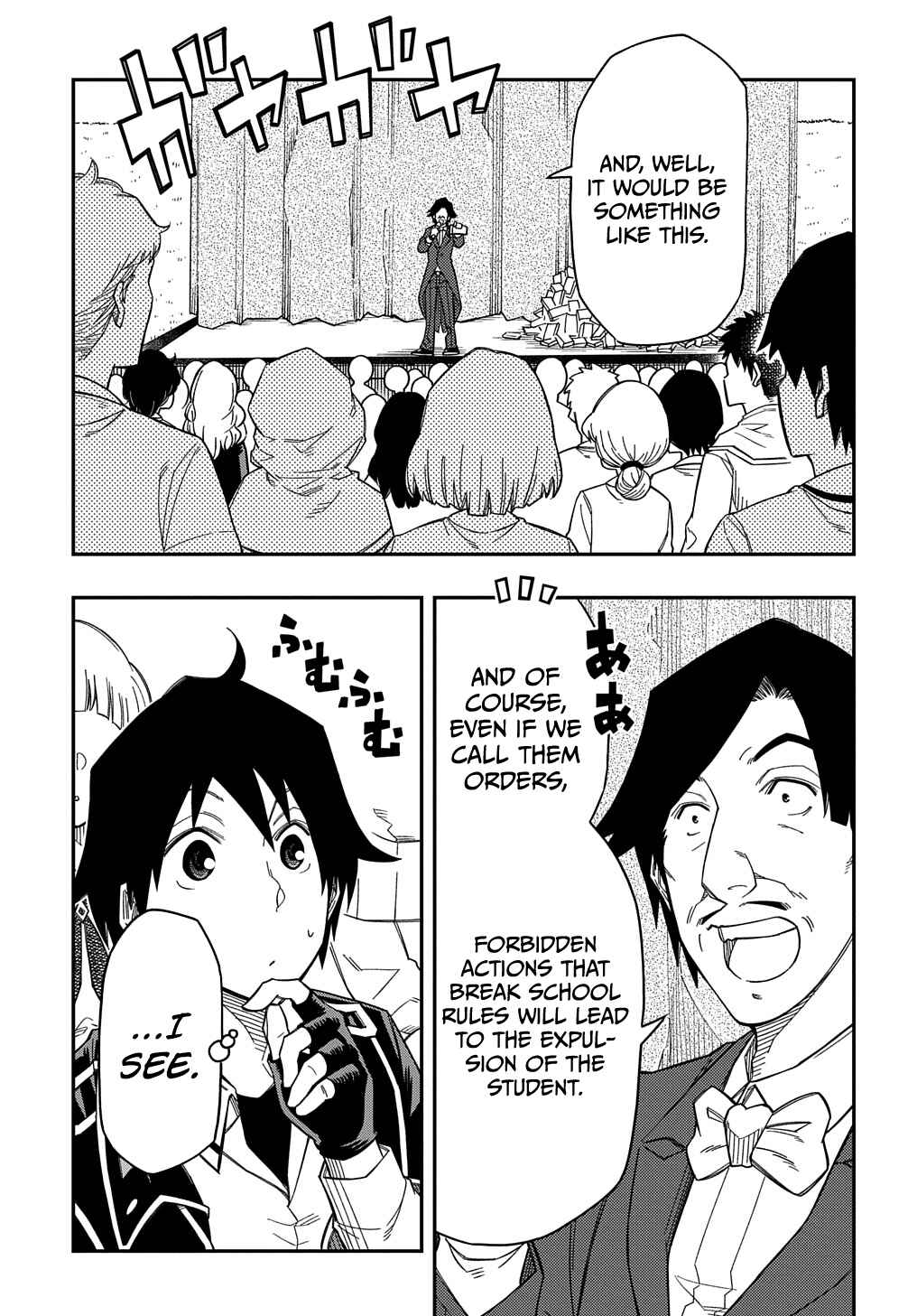 Page 6 Chapter 22 Kiyoubinbou, Jou wo Tateru ~Kaitaku Gakuen no Rettousei na no ni, Joukyuu-shoku no Skill to Mahou ga Subete Tsukaemasu~