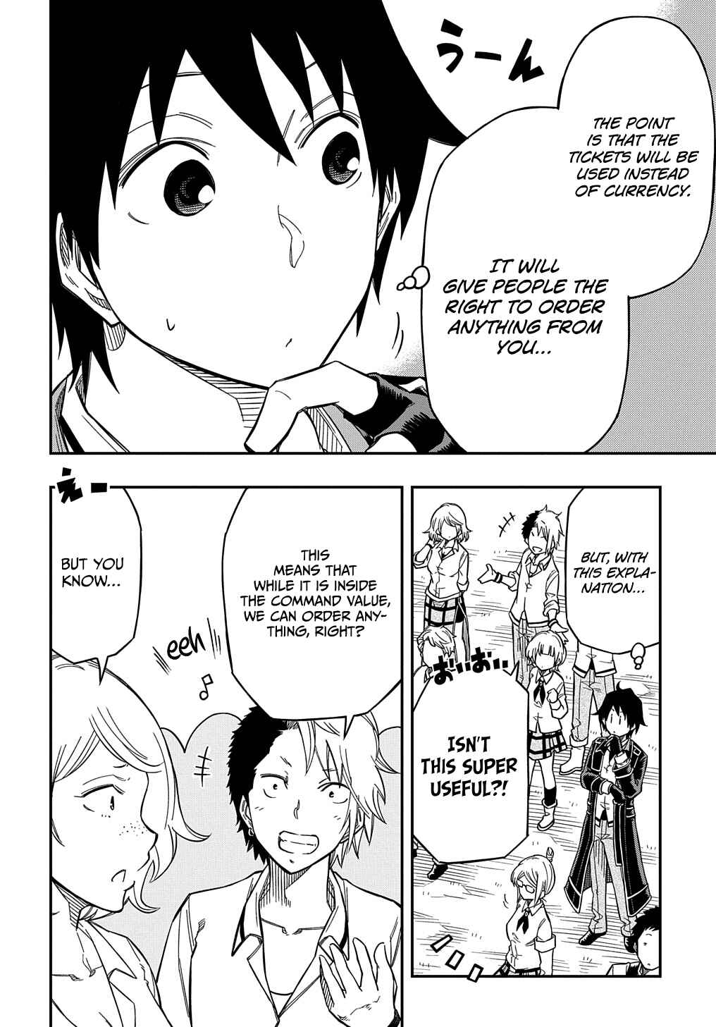 Page 7 Chapter 22 Kiyoubinbou, Jou wo Tateru ~Kaitaku Gakuen no Rettousei na no ni, Joukyuu-shoku no Skill to Mahou ga Subete Tsukaemasu~
