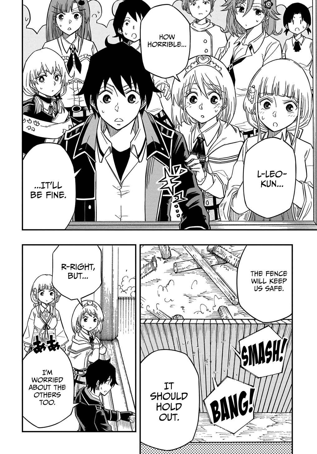 Page 15 Chapter 16.2 Kiyoubinbou, Jou wo Tateru ~Kaitaku Gakuen no Rettousei na no ni, Joukyuu-shoku no Skill to Mahou ga Subete Tsukaemasu~