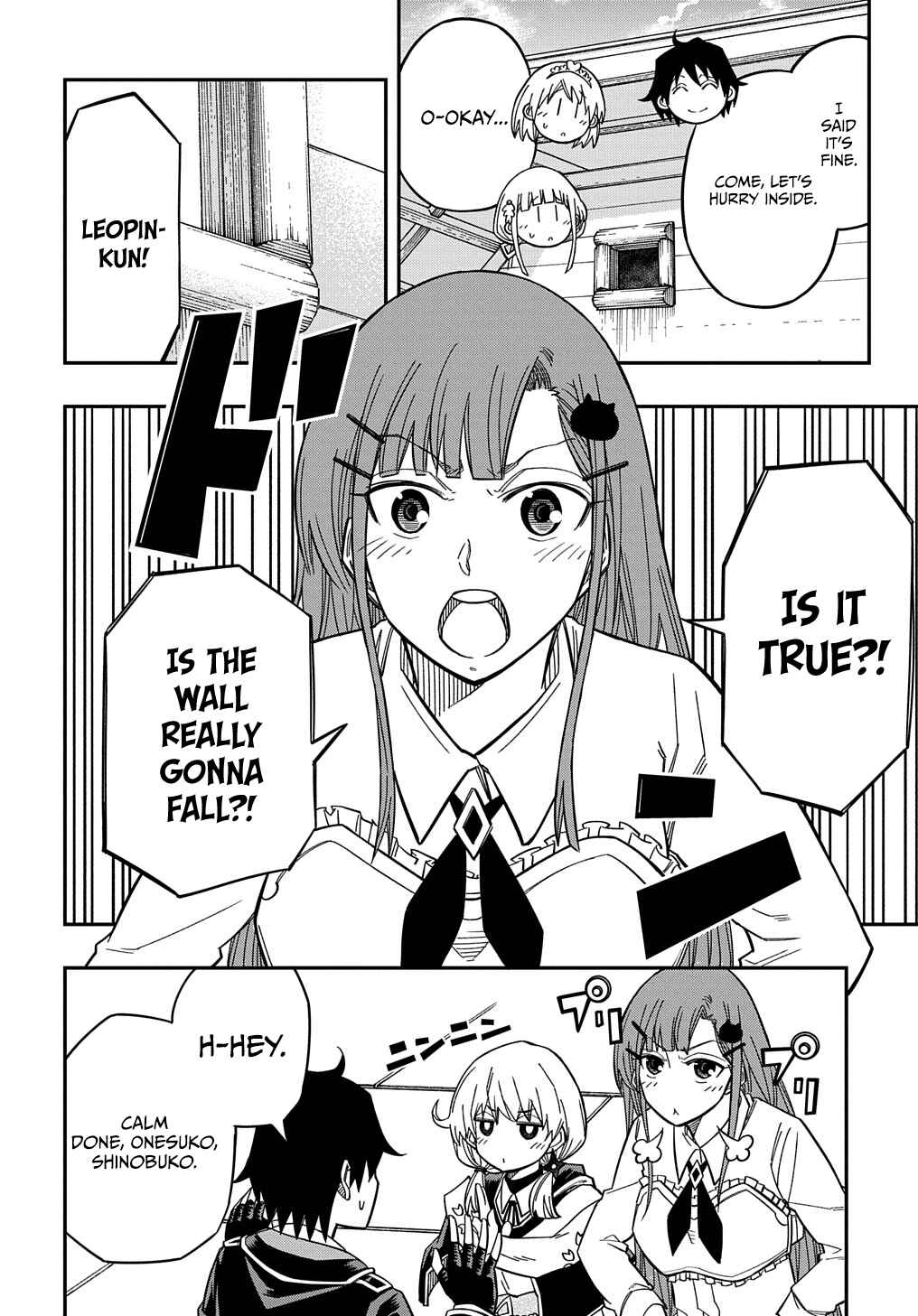 Page 5 Chapter 16.2 Kiyoubinbou, Jou wo Tateru ~Kaitaku Gakuen no Rettousei na no ni, Joukyuu-shoku no Skill to Mahou ga Subete Tsukaemasu~