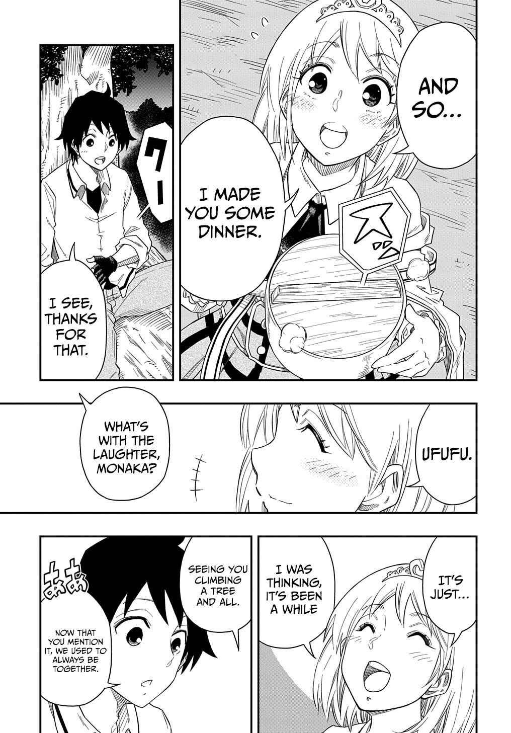Page 16 Chapter 4 Kiyoubinbou, Jou wo Tateru ~Kaitaku Gakuen no Rettousei na no ni, Joukyuu-shoku no Skill to Mahou ga Subete Tsukaemasu~