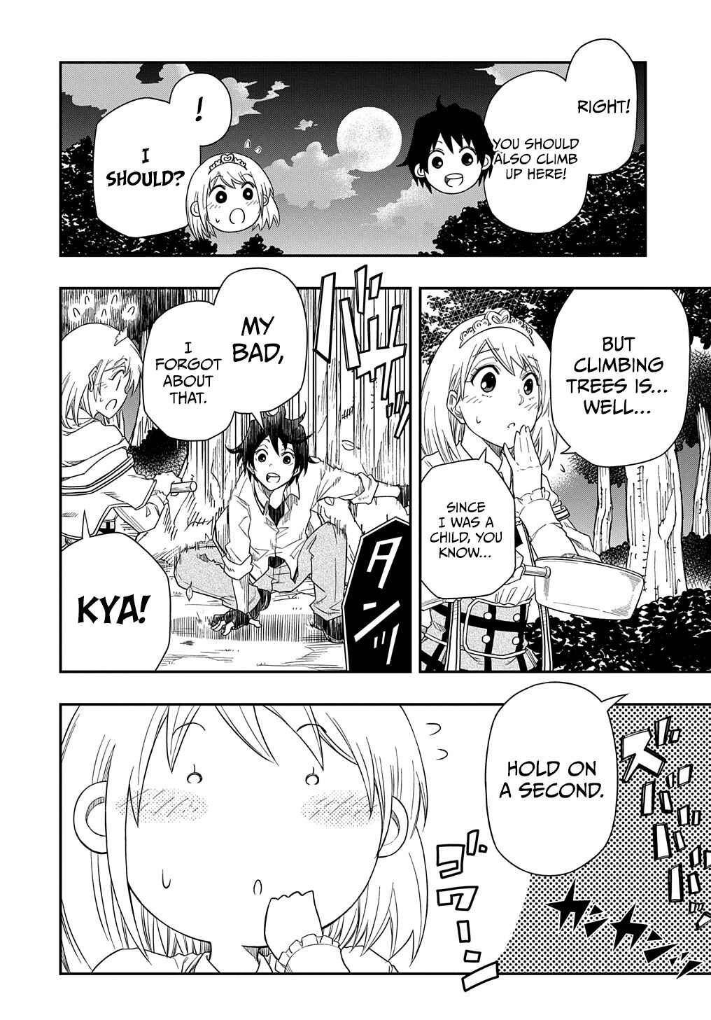 Page 17 Chapter 4 Kiyoubinbou, Jou wo Tateru ~Kaitaku Gakuen no Rettousei na no ni, Joukyuu-shoku no Skill to Mahou ga Subete Tsukaemasu~