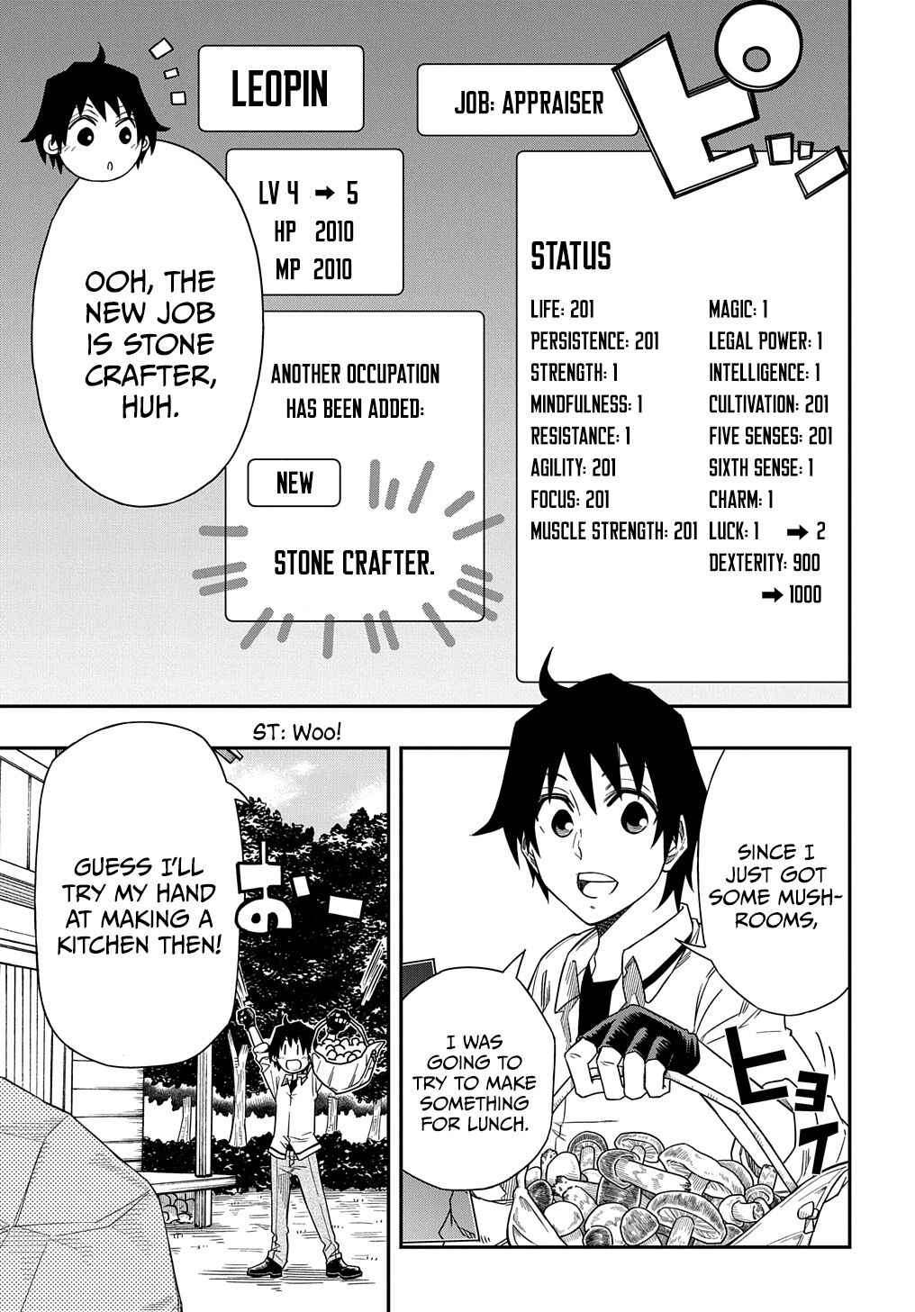Page 4 Chapter 4 Kiyoubinbou, Jou wo Tateru ~Kaitaku Gakuen no Rettousei na no ni, Joukyuu-shoku no Skill to Mahou ga Subete Tsukaemasu~