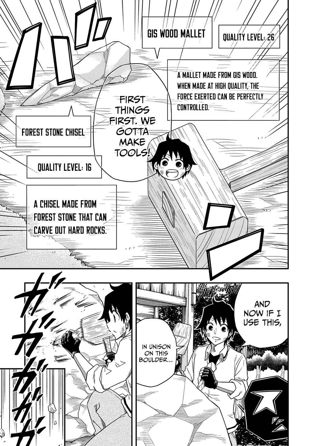 Page 6 Chapter 4 Kiyoubinbou, Jou wo Tateru ~Kaitaku Gakuen no Rettousei na no ni, Joukyuu-shoku no Skill to Mahou ga Subete Tsukaemasu~