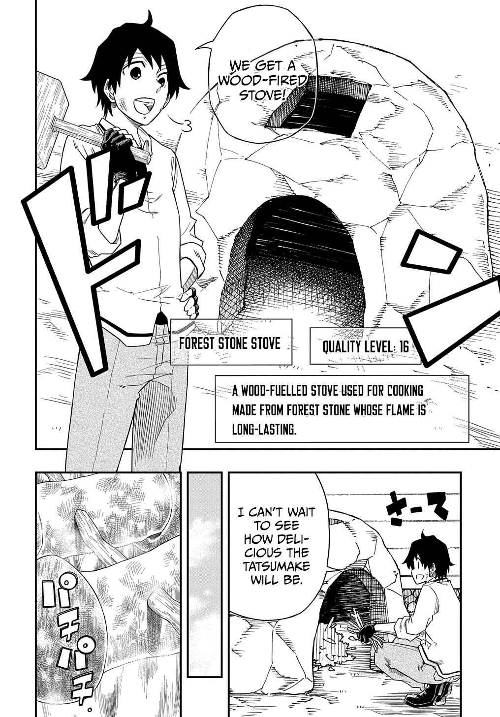 Page 7 Chapter 4 Kiyoubinbou, Jou wo Tateru ~Kaitaku Gakuen no Rettousei na no ni, Joukyuu-shoku no Skill to Mahou ga Subete Tsukaemasu~