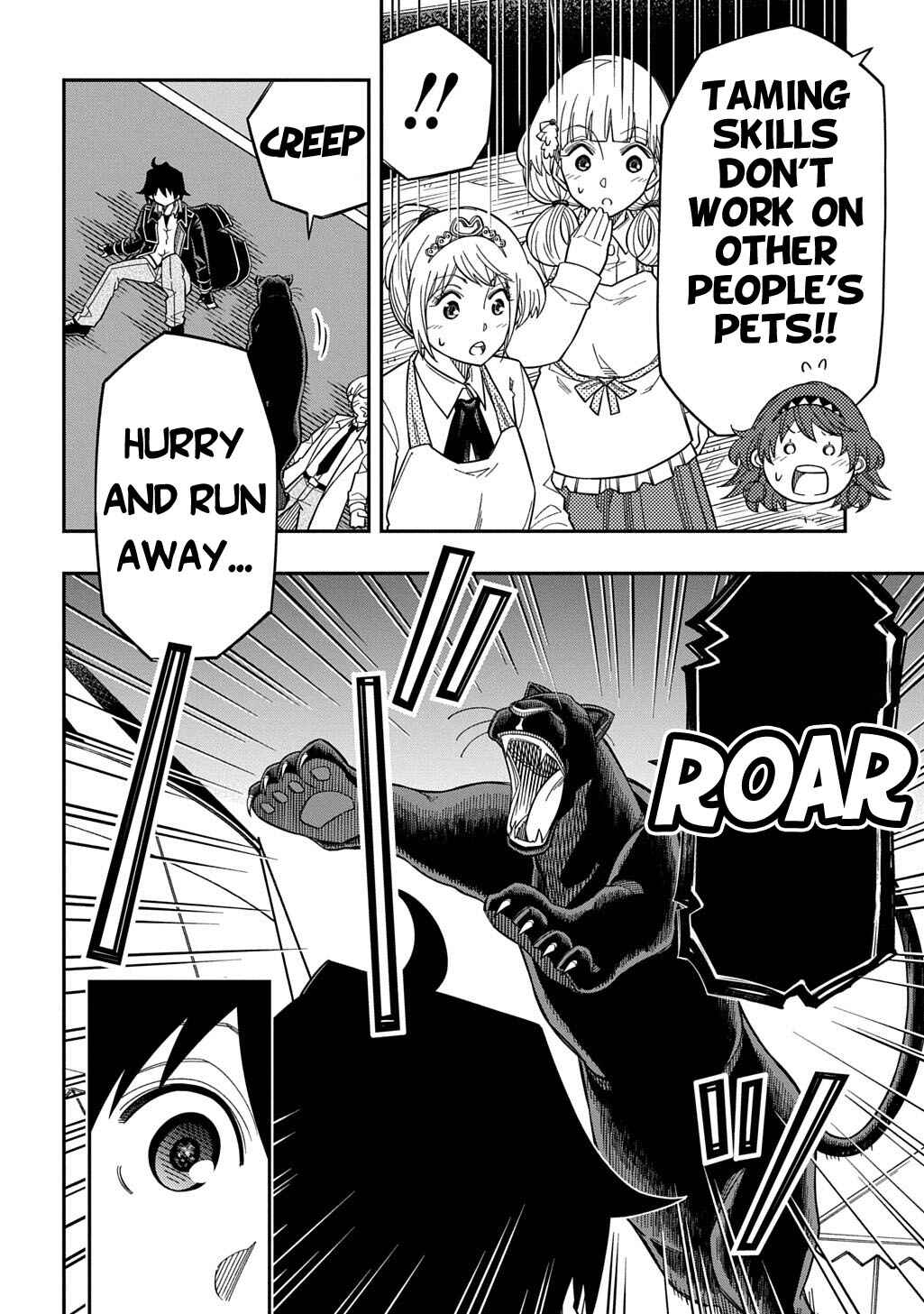 Page 14 Chapter 36 Kiyoubinbou, Jou wo Tateru ~Kaitaku Gakuen no Rettousei na no ni, Joukyuu-shoku no Skill to Mahou ga Subete Tsukaemasu~