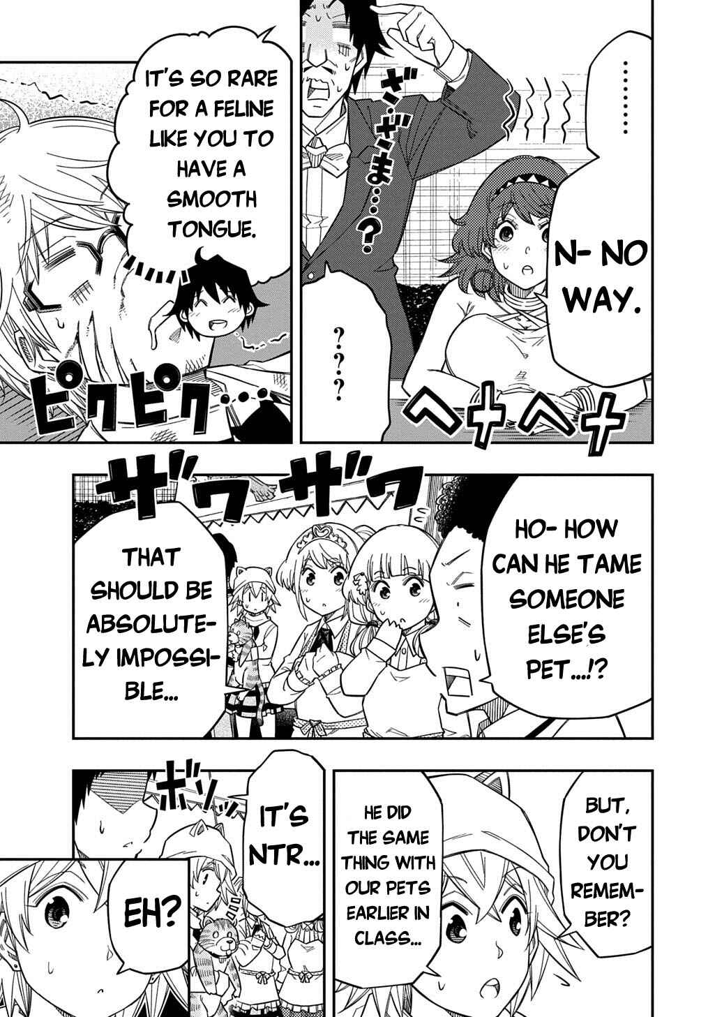 Page 17 Chapter 36 Kiyoubinbou, Jou wo Tateru ~Kaitaku Gakuen no Rettousei na no ni, Joukyuu-shoku no Skill to Mahou ga Subete Tsukaemasu~