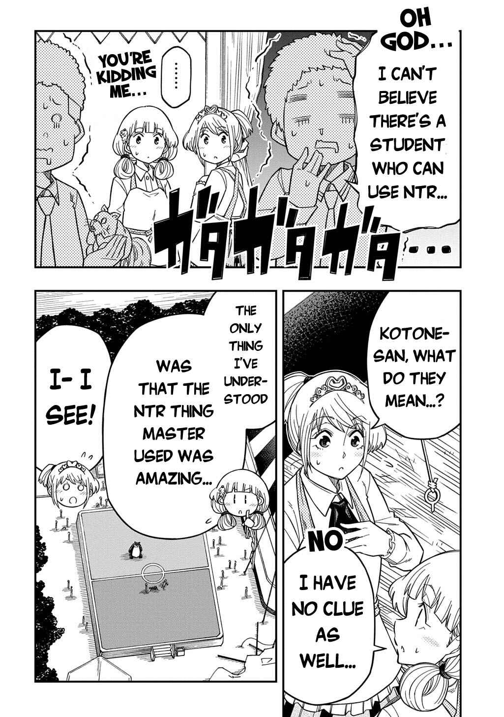 Page 20 Chapter 36 Kiyoubinbou, Jou wo Tateru ~Kaitaku Gakuen no Rettousei na no ni, Joukyuu-shoku no Skill to Mahou ga Subete Tsukaemasu~