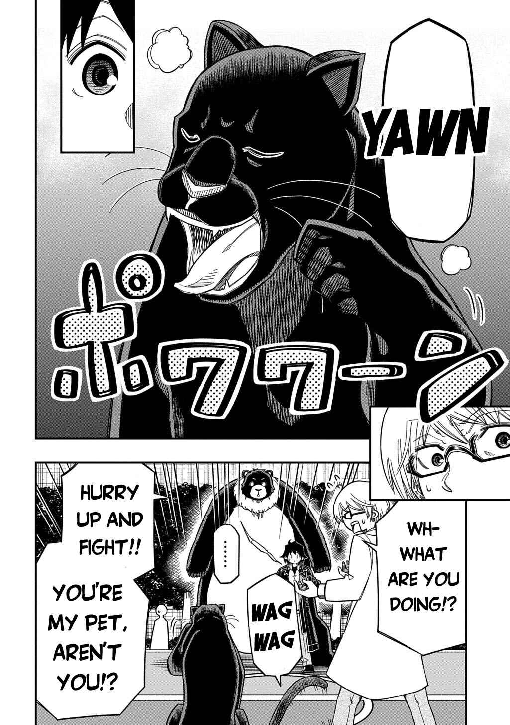 Page 5 Chapter 36 Kiyoubinbou, Jou wo Tateru ~Kaitaku Gakuen no Rettousei na no ni, Joukyuu-shoku no Skill to Mahou ga Subete Tsukaemasu~