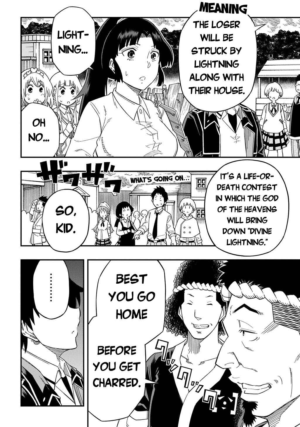 Page 11 Chapter 25 Kiyoubinbou, Jou wo Tateru ~Kaitaku Gakuen no Rettousei na no ni, Joukyuu-shoku no Skill to Mahou ga Subete Tsukaemasu~