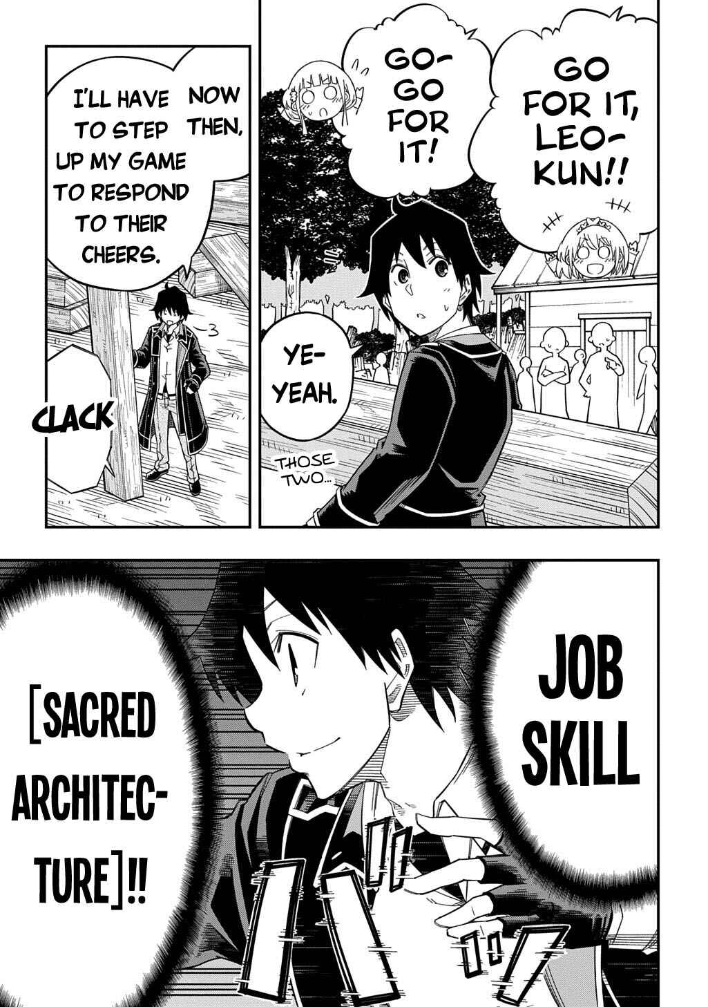 Page 14 Chapter 25 Kiyoubinbou, Jou wo Tateru ~Kaitaku Gakuen no Rettousei na no ni, Joukyuu-shoku no Skill to Mahou ga Subete Tsukaemasu~