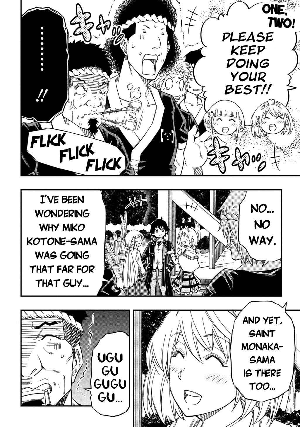 Page 20 Chapter 25 Kiyoubinbou, Jou wo Tateru ~Kaitaku Gakuen no Rettousei na no ni, Joukyuu-shoku no Skill to Mahou ga Subete Tsukaemasu~
