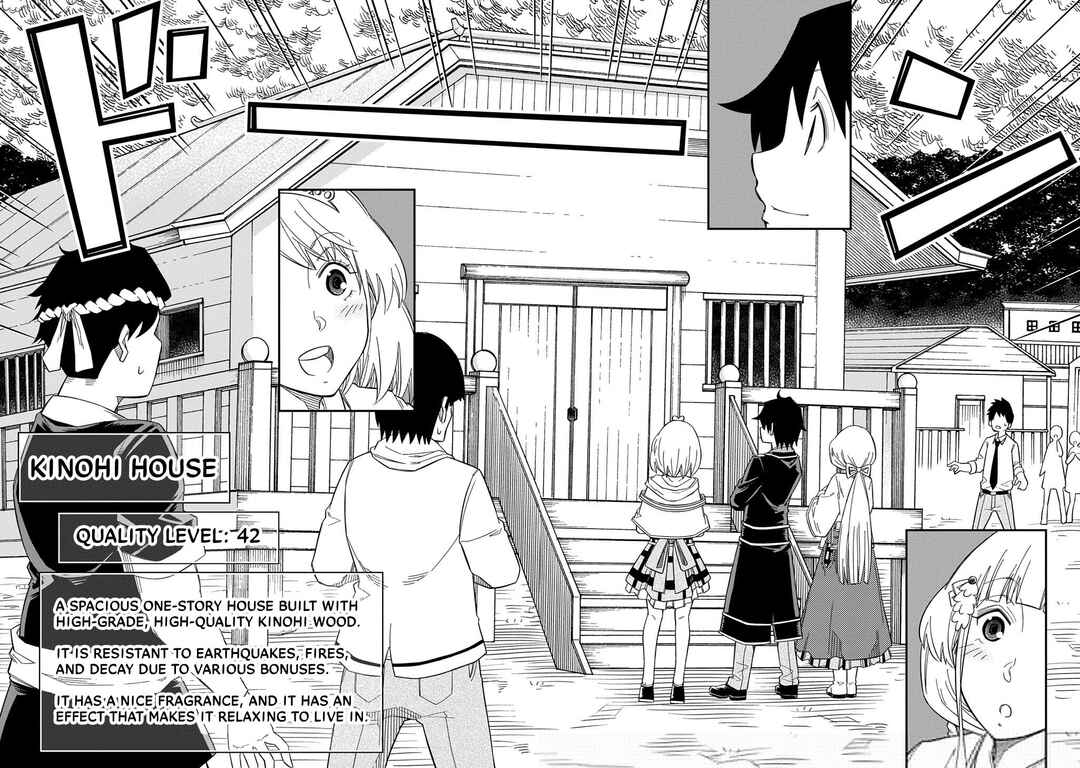 Page 22 Chapter 25 Kiyoubinbou, Jou wo Tateru ~Kaitaku Gakuen no Rettousei na no ni, Joukyuu-shoku no Skill to Mahou ga Subete Tsukaemasu~