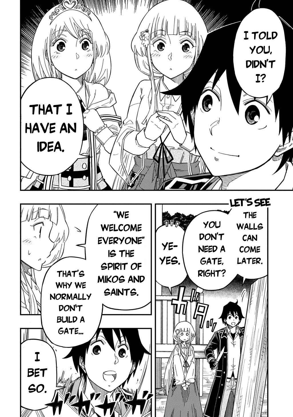 Page 25 Chapter 25 Kiyoubinbou, Jou wo Tateru ~Kaitaku Gakuen no Rettousei na no ni, Joukyuu-shoku no Skill to Mahou ga Subete Tsukaemasu~