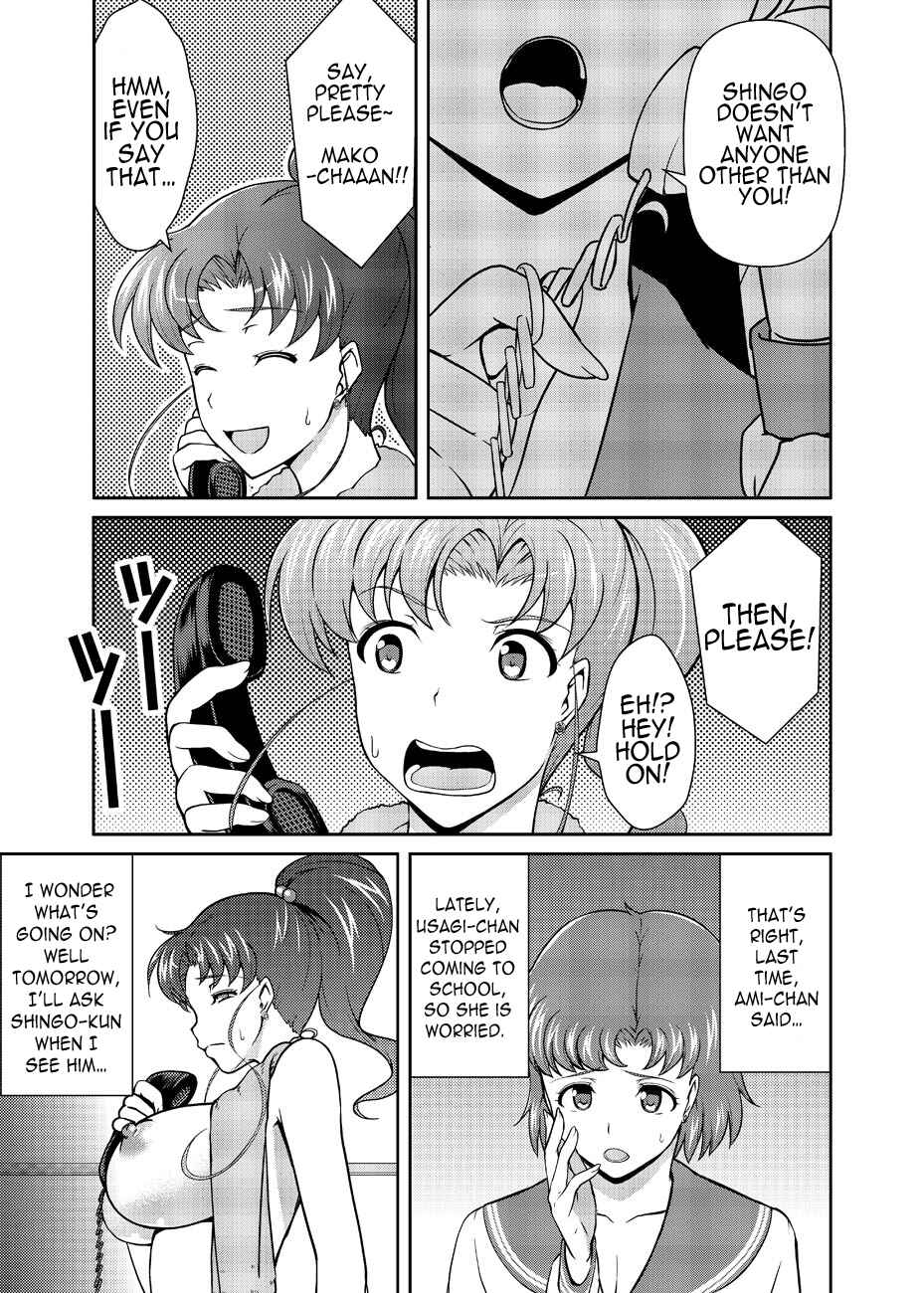 Page 6 Chapter Unknown_7941 Bishoujo Senshi Sailor Moon - Nee Boku? Onee-chan-tachi to Issho ni Asonde kurenai? (Doujinshi)