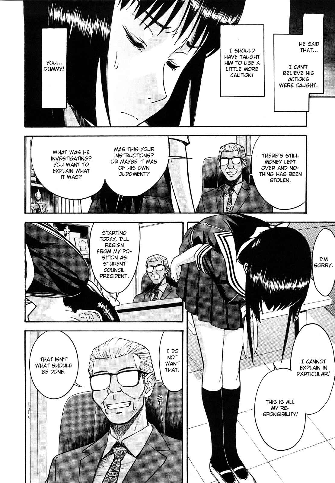 Page 4 Chapter 5 Itazura Senyou Hanahira Seitokaichou