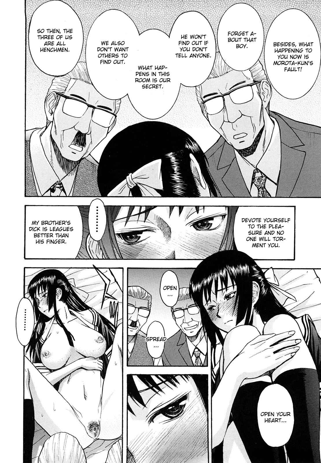 Page 14 Chapter 6 Itazura Senyou Hanahira Seitokaichou