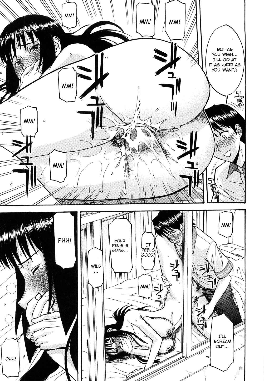 Page 22 Chapter 4 Itazura Senyou Hanahira Seitokaichou