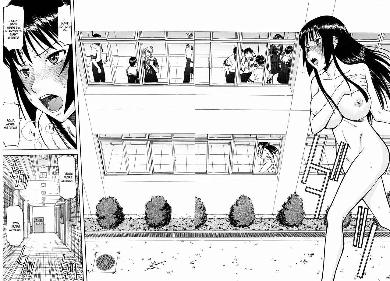 Page 8 Chapter 4 Itazura Senyou Hanahira Seitokaichou