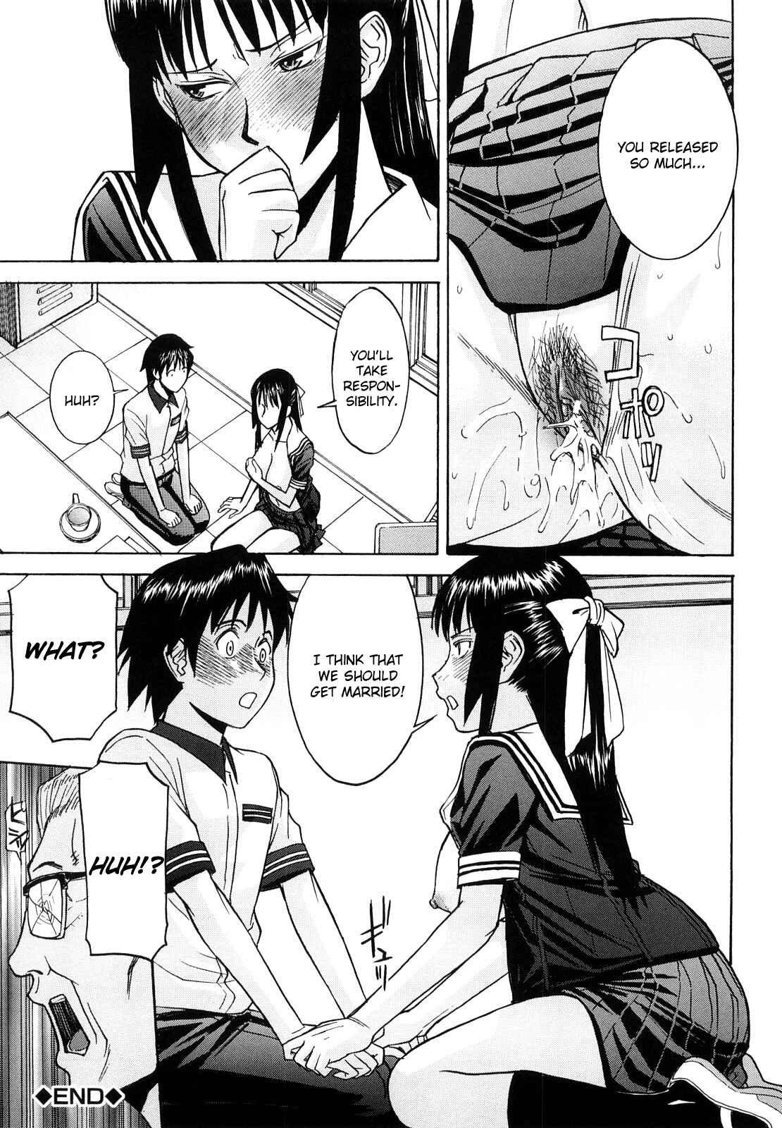 Page 34 Chapter 1 Itazura Senyou Hanahira Seitokaichou