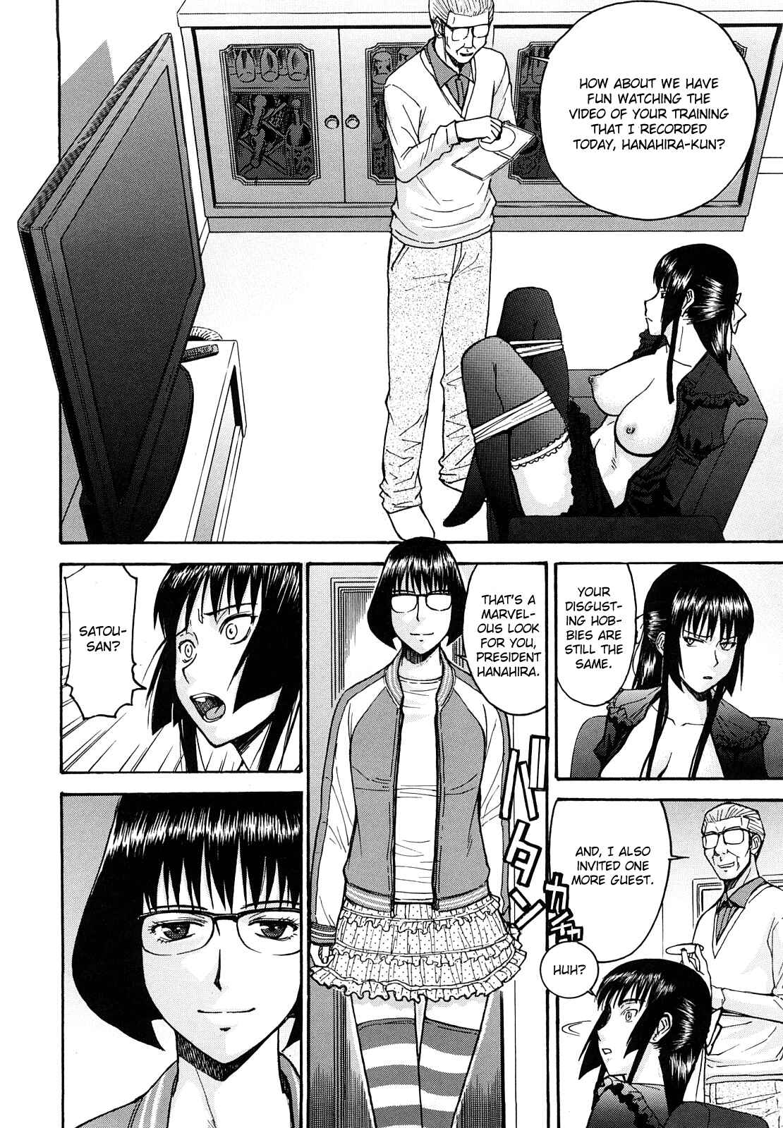 Page 4 Chapter 7 Itazura Senyou Hanahira Seitokaichou