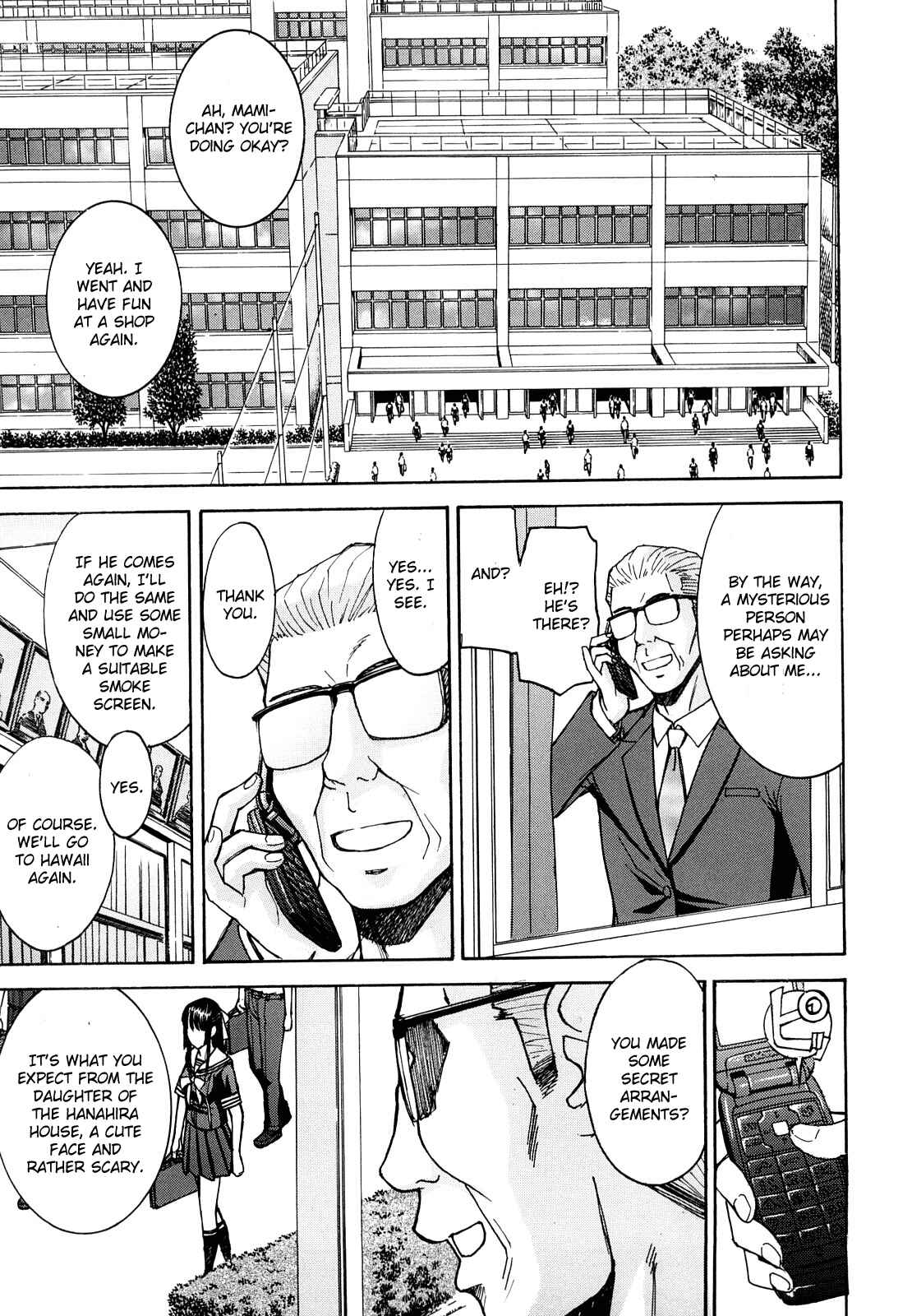 Page 3 Chapter 3 Itazura Senyou Hanahira Seitokaichou