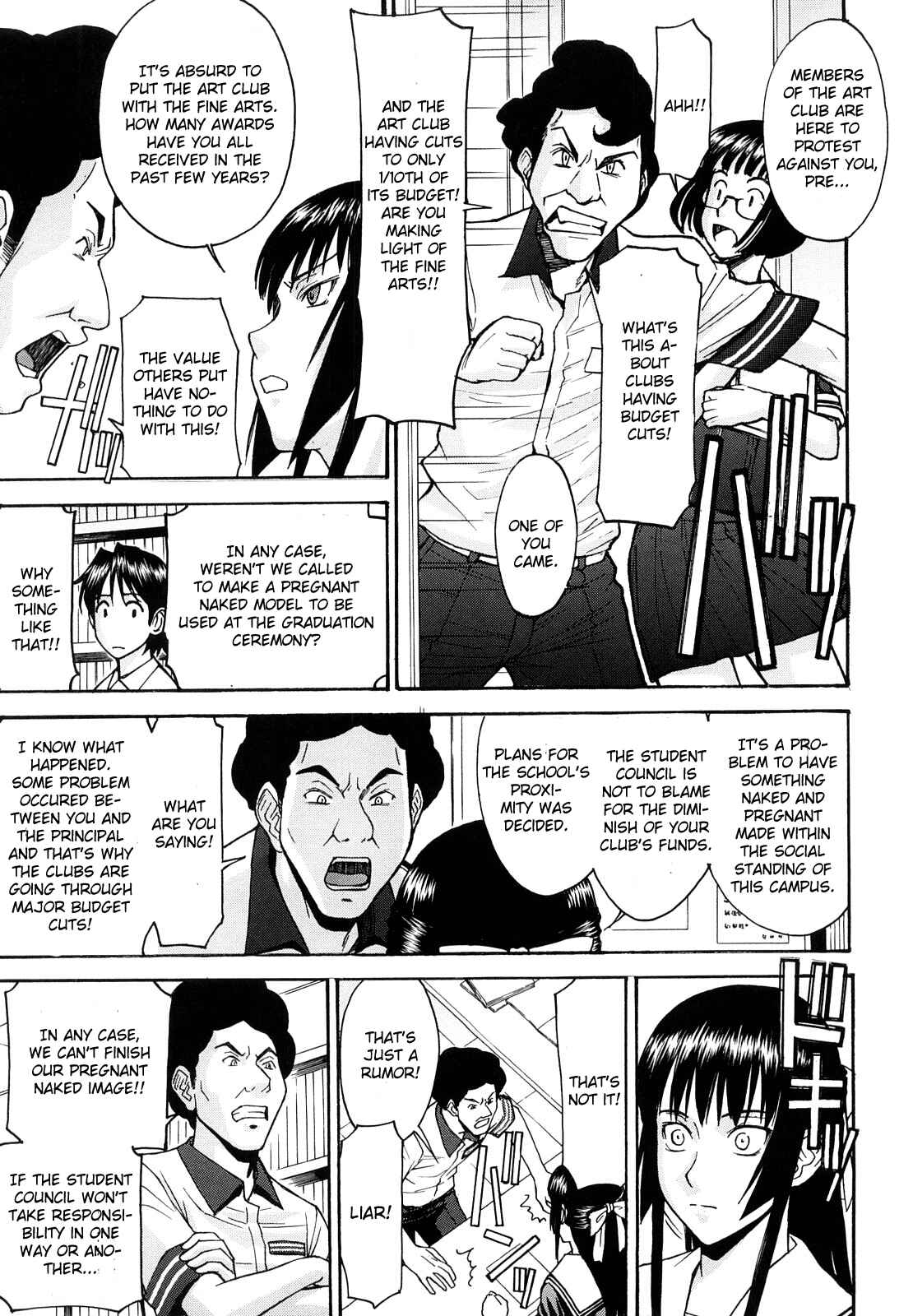 Page 5 Chapter 3 Itazura Senyou Hanahira Seitokaichou