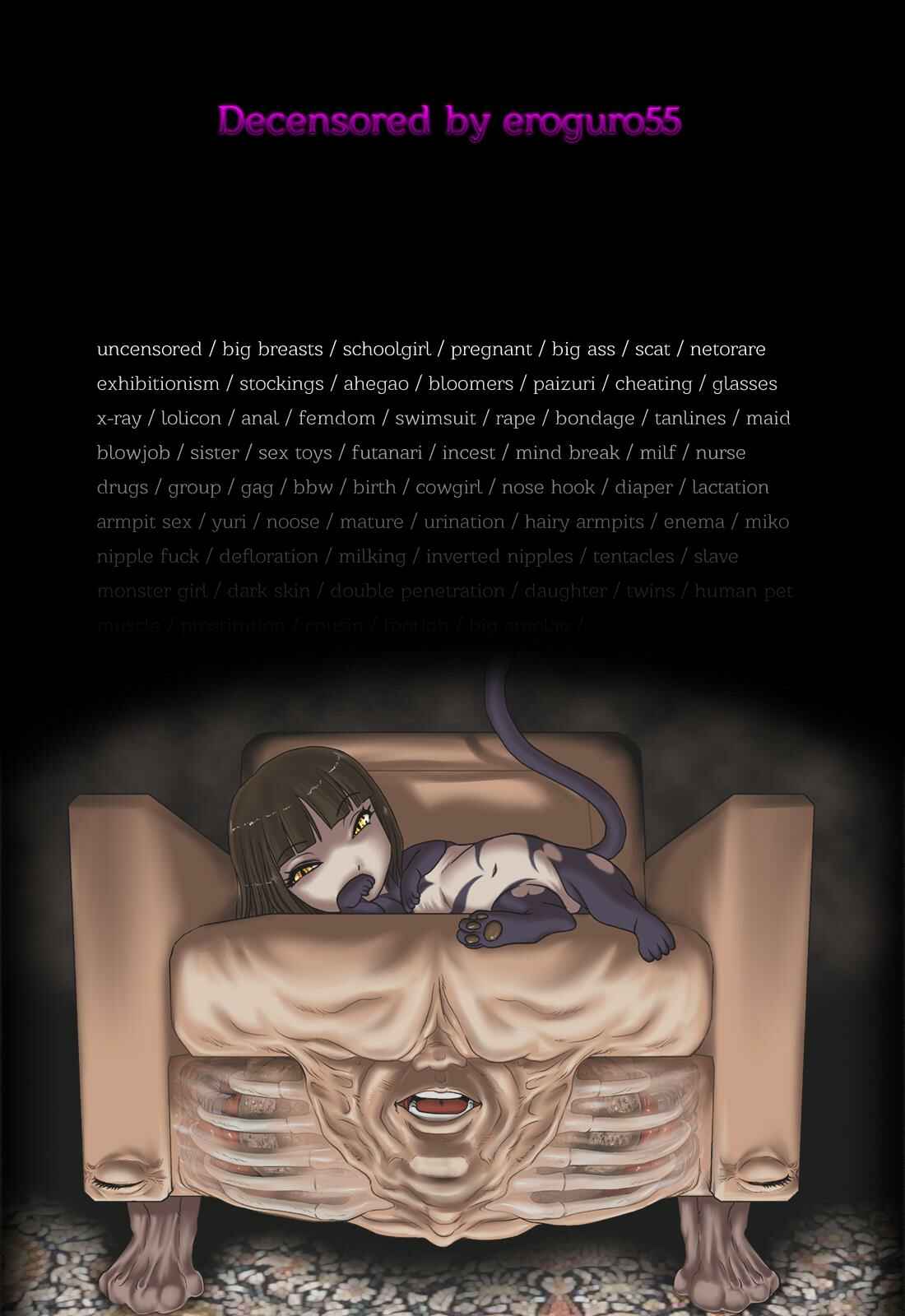 Page 25 Chapter 6.5 Itazura Senyou Hanahira Seitokaichou