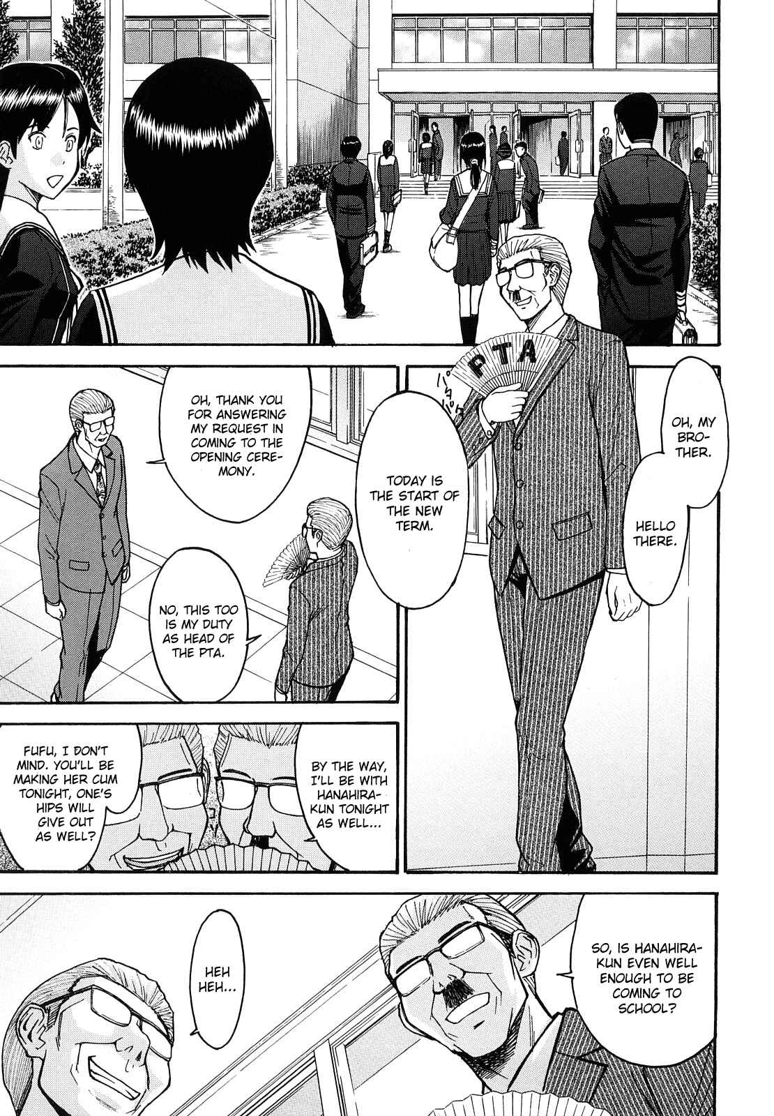 Page 1 Chapter 8 Itazura Senyou Hanahira Seitokaichou