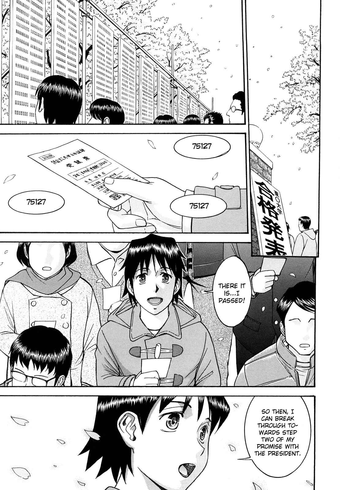 Page 28 Chapter 8 Itazura Senyou Hanahira Seitokaichou